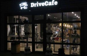 На об’їздній запрацювало нове кафе «Драйв» На об'їздній запрацювало нове кафе «Драйв»