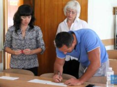 Кінотеатр “Україна” пішов з молотка за чотири з половиною мільйони гривень Кінотеатр “Україна” пішов з молотка за чотири з половиною мільйони гривень