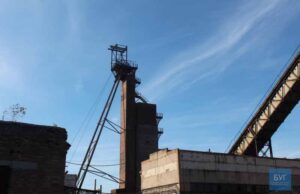 Шахту «Бужанську» підтоплює Шахту «Бужанську» підтоплює