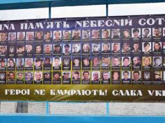 У Нововолинську вшанували Небесну Сотню! У Нововолинську вшанували Небесну Сотню!