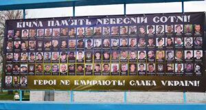 У Нововолинську вшанували Небесну Сотню! У Нововолинську вшанували Небесну Сотню!