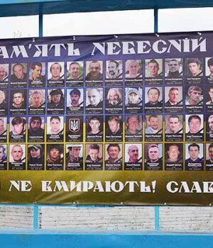 У Нововолинську вшанували Небесну Сотню!