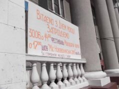 Труїть людей не пиво. Труїть людей… іржа! Труїть людей не пиво. Труїть людей... іржа!