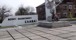 Заява громадської організації «Україна + Польща» Заява громадської організації «Україна + Польща»