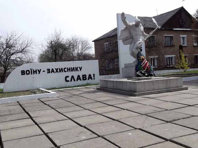Заява громадської організації «Україна + Польща» Заява громадської організації «Україна + Польща»