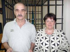 На свободі На свободі