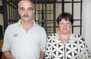 На свободі На свободі