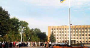 День Державного Прапора в Нововолинську День Державного Прапора в Нововолинську
