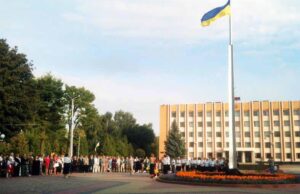 День Державного Прапора в Нововолинську День Державного Прапора в Нововолинську