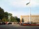День Державного Прапора в Нововолинську День Державного Прапора в Нововолинську