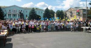 Урочистості з нагоди відзначення Дня незалежності України Урочистості з нагоди відзначення Дня незалежності України