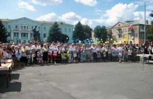 Урочистості з нагоди відзначення Дня незалежності України Урочистості з нагоди відзначення Дня незалежності України