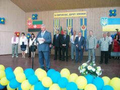 Урочистості з нагоди Дня міста і Дня шахтаря Урочистості з нагоди Дня міста і Дня шахтаря