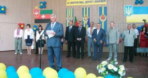 Урочистості з нагоди Дня міста і Дня шахтаря Урочистості з нагоди Дня міста і Дня шахтаря