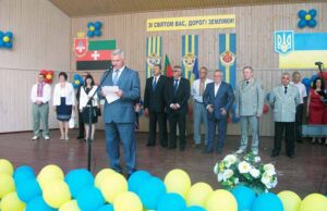 Урочистості з нагоди Дня міста і Дня шахтаря Урочистості з нагоди Дня міста і Дня шахтаря