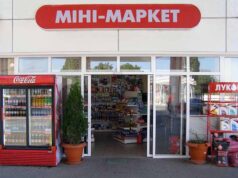 На Нововолинських АЗС, попри заборону, вночі продають спиртне, ‒ «Свобода» На Нововолинських АЗС