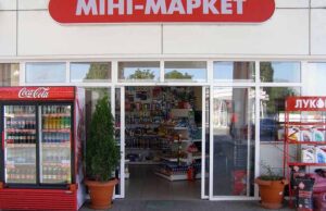 На Нововолинських АЗС, попри заборону, вночі продають спиртне, ‒ «Свобода» На Нововолинських АЗС