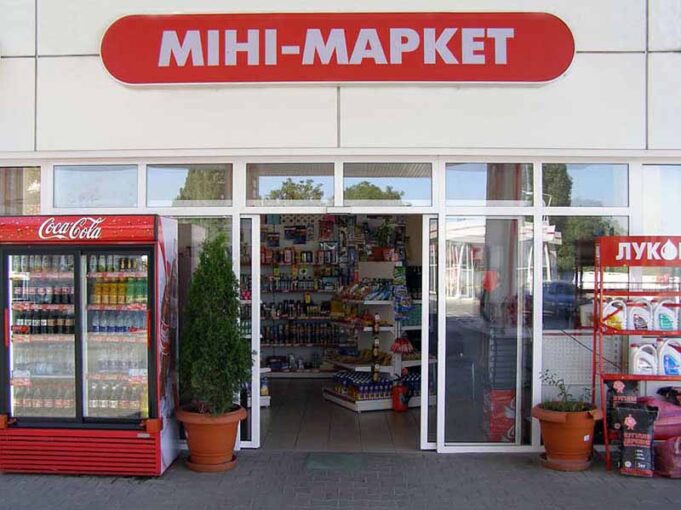 На Нововолинських АЗС, попри заборону, вночі продають спиртне, ‒ «Свобода» На Нововолинських АЗС