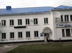 Азія в центрі Європи Азія в центрі Європи