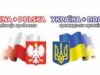 «Україна + Польща» вимагає повернути кошти за паливо «Україна + Польща» вимагає повернути кошти за паливо