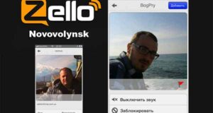 Zello — Novovolynsk: інтерв’ю з Богданом Приступою Zello — Novovolynsk: інтерв'ю з Богданом Приступою