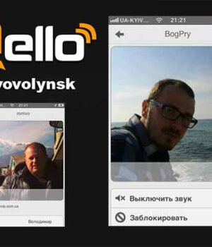 Zello — Novovolynsk: інтерв'ю з Богданом Приступою