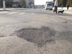 Капітальний, поточний, чи планово-попереджувальний? Як у місті латають дороги… Капітальний