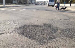 Капітальний, поточний, чи планово-попереджувальний? Як у місті латають дороги… Капітальний