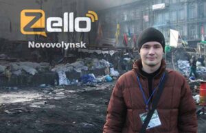 Інтерв’ю з О. Топорівським. Zello — Novovolynsk Інтерв'ю з О. Топорівським. Zello — Novovolynsk