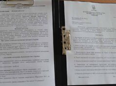 Про оцінку суспільно-політичної ситуації в Україні. 35-та позачергова сесія міськради Про оцінку суспільно-політичної ситуації в Україні. 35-та позачергова сесія міськради