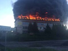 У селі Заріччя горить ресторан. ВІДЕО У селі Заріччя горить ресторан. ВІДЕО