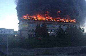 У селі Заріччя горить ресторан. ВІДЕО У селі Заріччя горить ресторан. ВІДЕО