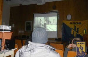 Цивільний Корпус “Азов” м.Нововолинська показав фільм до дня Злуки Цивільний Корпус "Азов" м.Нововолинська показав фільм до дня Злуки