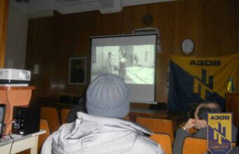 Цивільний Корпус “Азов” м.Нововолинська показав фільм до дня Злуки Цивільний Корпус "Азов" м.Нововолинська показав фільм до дня Злуки
