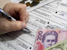 Голову ОСББ «Містечко» підозрюють у махінаціях із субсидіями? Голову ОСББ «Містечко» підозрюють у махінаціях із субсидіями?