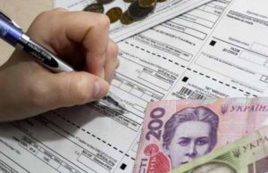 Голову ОСББ «Містечко» підозрюють у махінаціях із субсидіями? Голову ОСББ «Містечко» підозрюють у махінаціях із субсидіями?