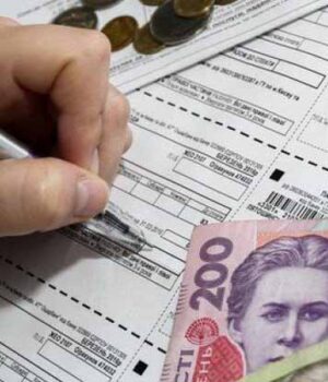 iz-spiska-poluchajuschih-subsidii-reshili-iskljuchit-lzhe-bezrabotnyh-dpchascomua_rect_147f9fab19751d47dd21ace1673fab39 Голову ОСББ «Містечко» підозрюють у махінаціях із субсидіями?