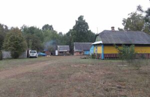 Поліська осінь – 2013 Поліська осінь – 2013