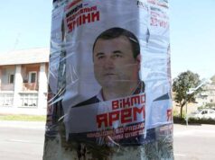 Бігборди на освітлювальних стовпах Бігборди на освітлювальних стовпах