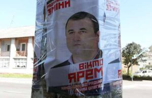 Бігборди на освітлювальних стовпах Бігборди на освітлювальних стовпах