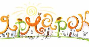 У Нововолинську недостатньо ярмарок, наголошує голова Волинської ОДА У Нововолинську недостатньо ярмарок