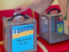 У Нововолинську стартує благодійний Різдвяний марафон У Нововолинську стартує благодійний Різдвяний марафон