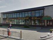 Продавець-касир в ТД Явір