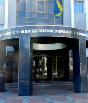 СБУ блокувала перемогу в тендері шахти № 10 «Нововолинська» фірм з російським капіталом