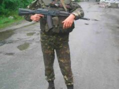 Родичі розшукують солдата Юрія Кривенчука Родичі розшукують солдата Юрія Кривенчука