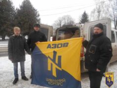 Волонтери ЦК “Азов” спільно з волонтерами Нововолинського Центру Допомоги Військовослужбовцям відправили допомогу в зону АТО Волонтери ЦК "Азов" спільно з волонтерами Нововолинського Центру Допомоги Військовослужбовцям відправили допомогу в зону АТО