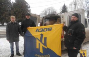 Волонтери ЦК “Азов” спільно з волонтерами Нововолинського Центру Допомоги Військовослужбовцям відправили допомогу в зону АТО Волонтери ЦК "Азов" спільно з волонтерами Нововолинського Центру Допомоги Військовослужбовцям відправили допомогу в зону АТО