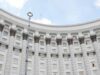 Кабмін «виділив» понад два мільярди гривень на будівництво 10-ї шахти Кабмін «виділив» понад два мільярди гривень на будівництво 10-ї шахти