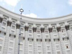 Кабмін «виділив» понад два мільярди гривень на будівництво 10-ї шахти Кабмін «виділив» понад два мільярди гривень на будівництво 10-ї шахти