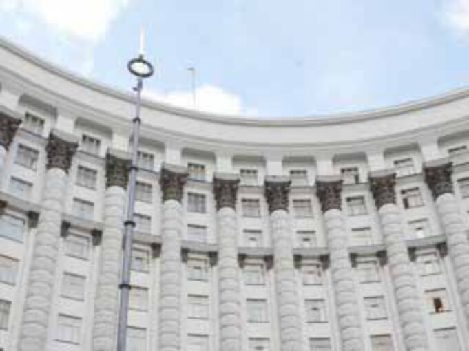 Кабмін «виділив» понад два мільярди гривень на будівництво 10-ї шахти Кабмін «виділив» понад два мільярди гривень на будівництво 10-ї шахти